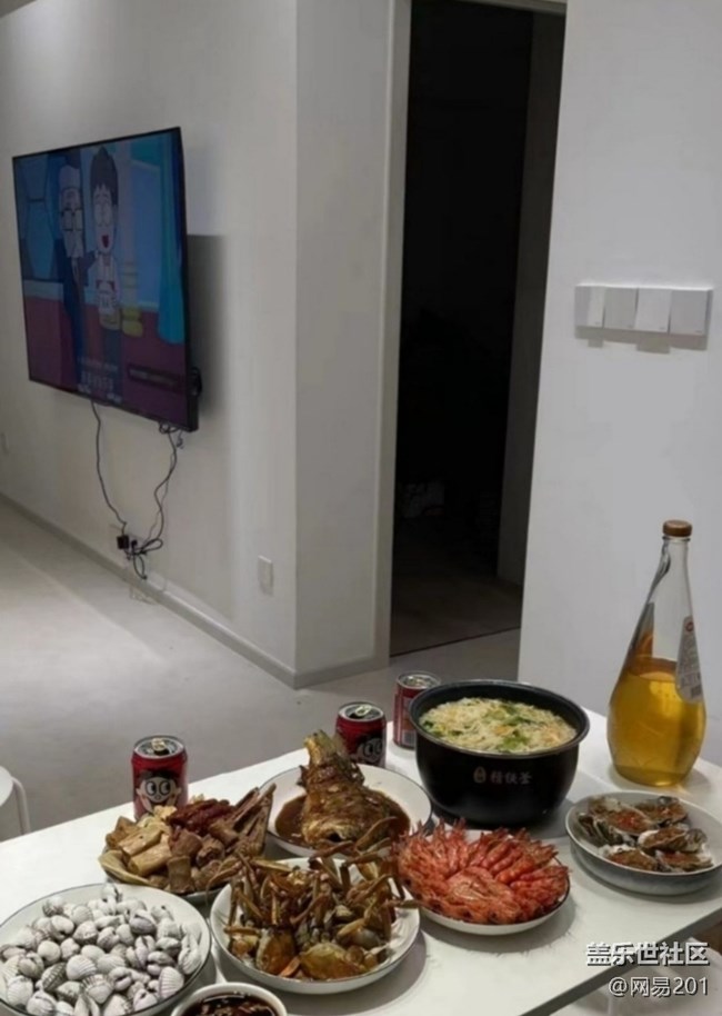 Screenshot_20260101_134104_Samsung Members.jpg