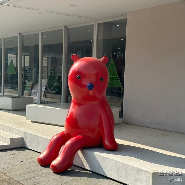 【2026第一站】回家