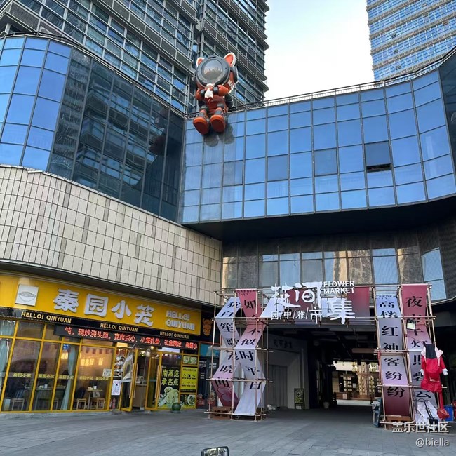 【2026第一站】回家