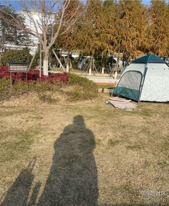 【2026第一站】假期生活