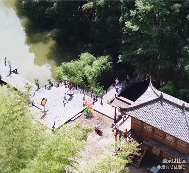 【2026第一站】影视基地