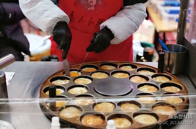 【2026第一站】东北早市