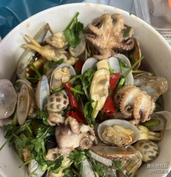 【新岁食语】捞汁小海鲜