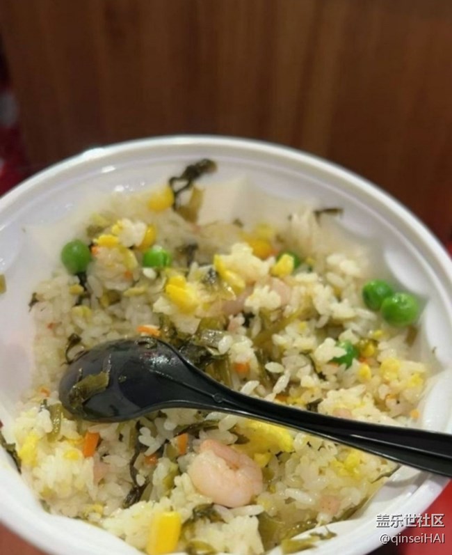 Screenshot_20260102_201348_Samsung Members.jpg