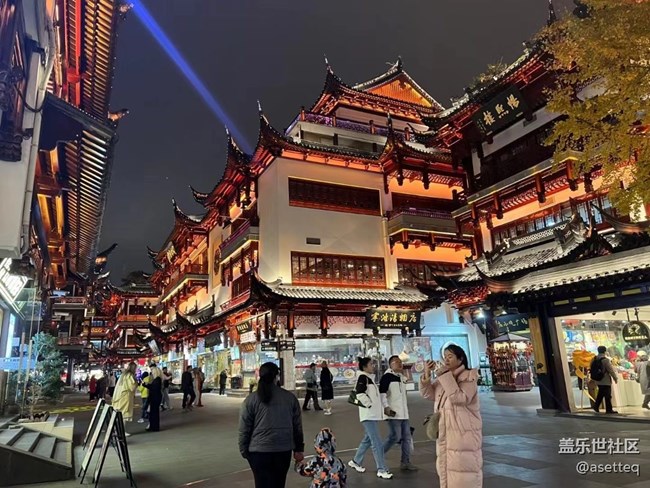 【2026第一站】中国红