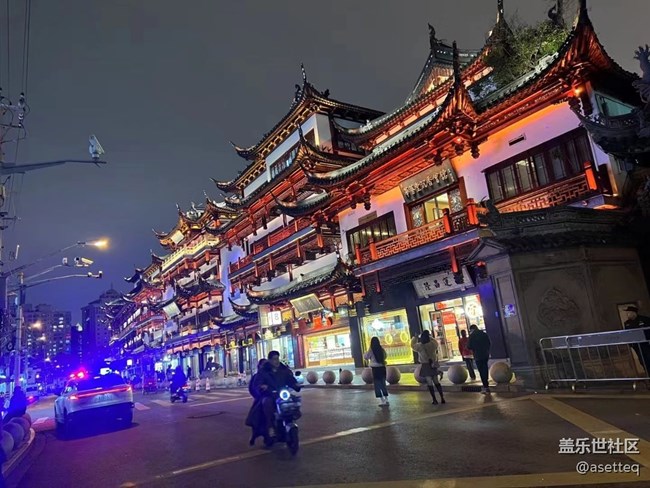 【2026第一站】中国红