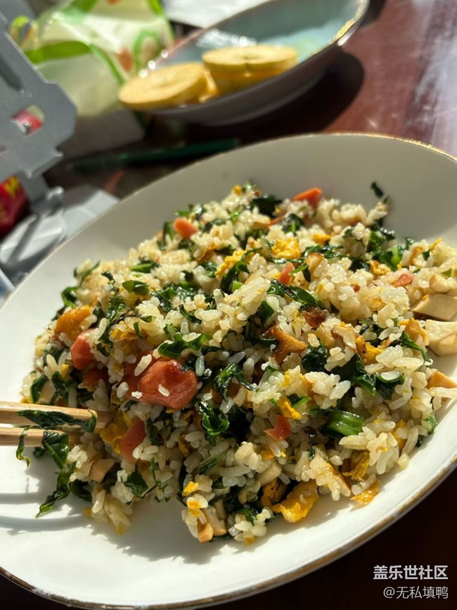 【新岁食语】青菜炒饭