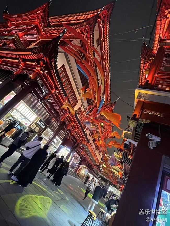 【2026第一站】中国红