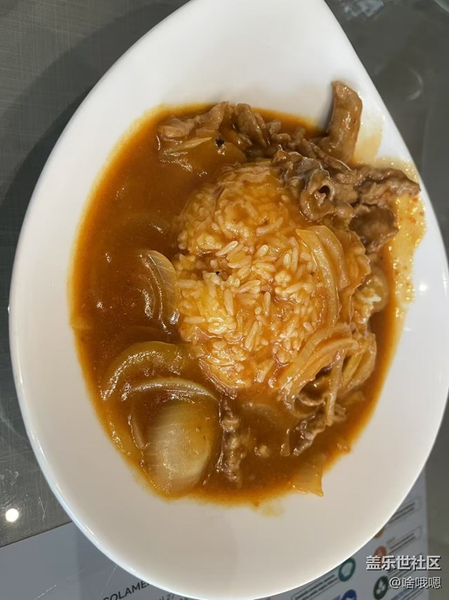 【新岁食语】盖浇饭