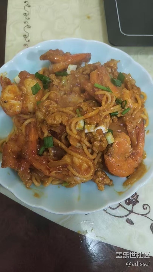 【新岁食语】意面