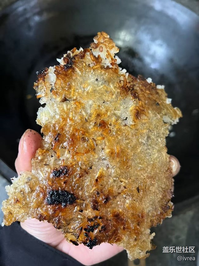 【新岁食语】锅巴