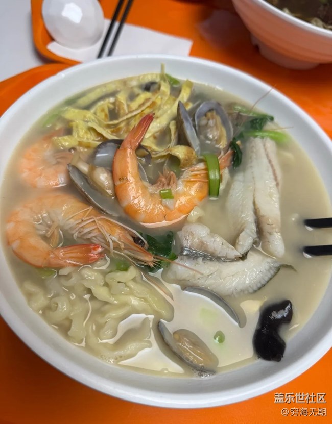 【新岁食语】海鲜面
