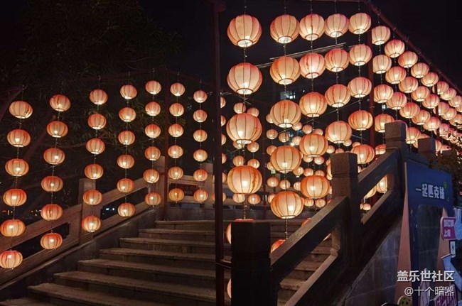 【2026第一站】元旦旅行