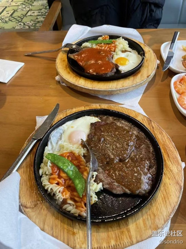 【新岁食语】牛排套餐