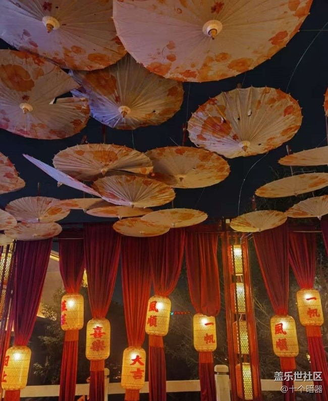 【2026第一站】元旦旅行