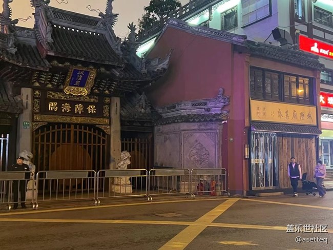 【2026第一站】中国红