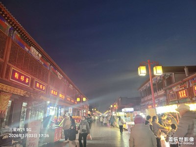 【以光影,敬新年】2026快乐