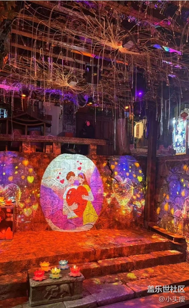 【2026第一站】丽江古城