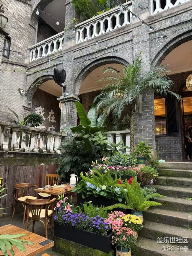 【2026第一站】美丽山城