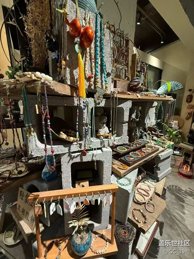 【2026第一站】美丽山城