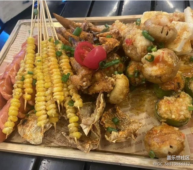 【新岁食语】烤串