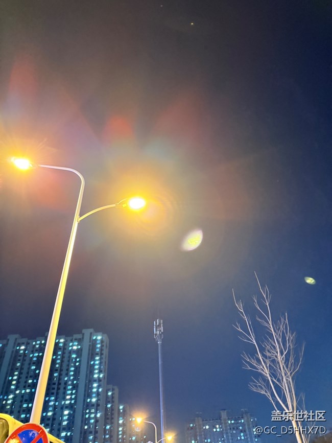 【新序章·灯火】街灯