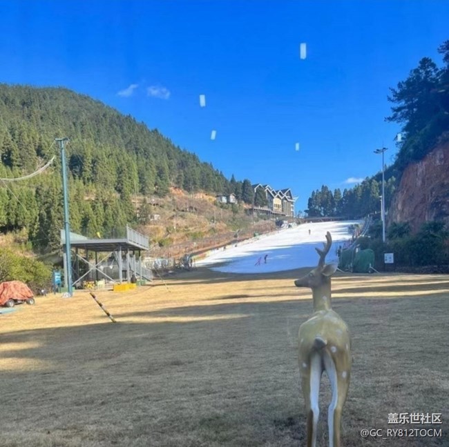 【2026第一站】去滑雪