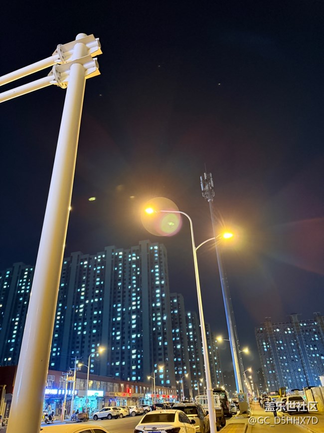 【新序章·灯火】街灯