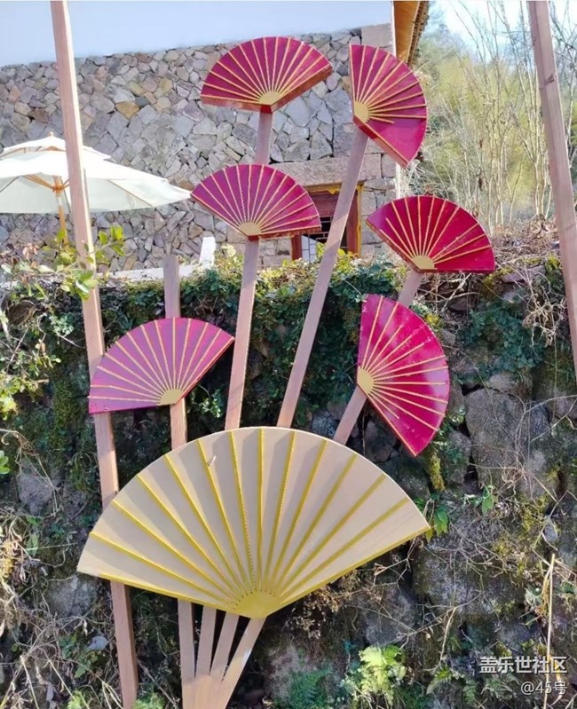 【2026第一站】游山玩水