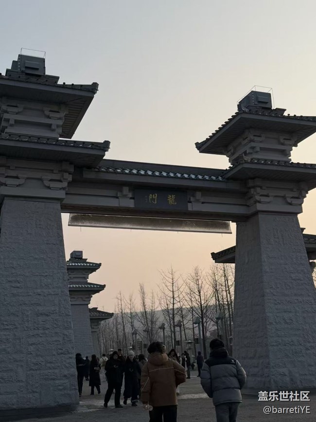 【2026第一站】龙门石窟