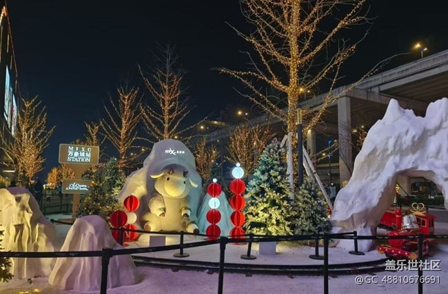 【2026第一站】游玩