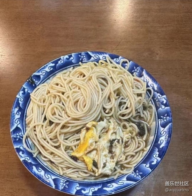 【新岁食语】面条