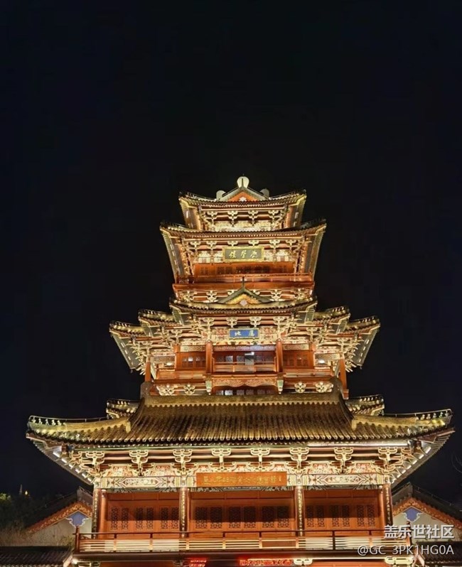 【2026第一站】旅旅游