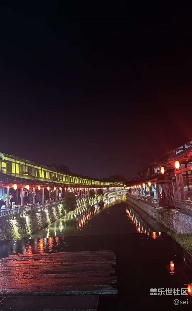 【2026第一站】去玩吧