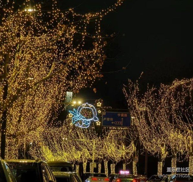 【2026第一站】旅旅游