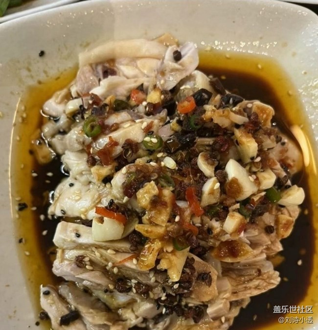 Screenshot_20260106_081707_Samsung Members.jpg