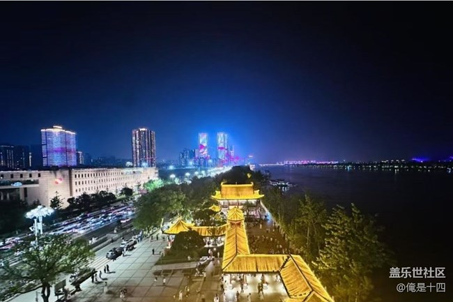 【2026第一站】杜甫江阁