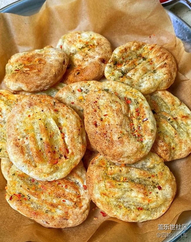 【冬日暖胃计划】薯饼