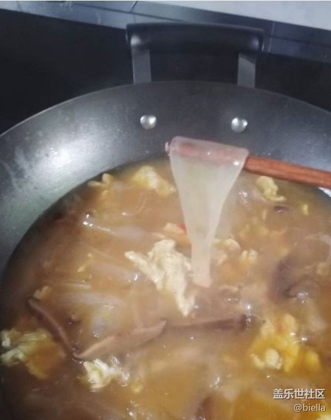 【冬日暖胃计划】粉皮汤