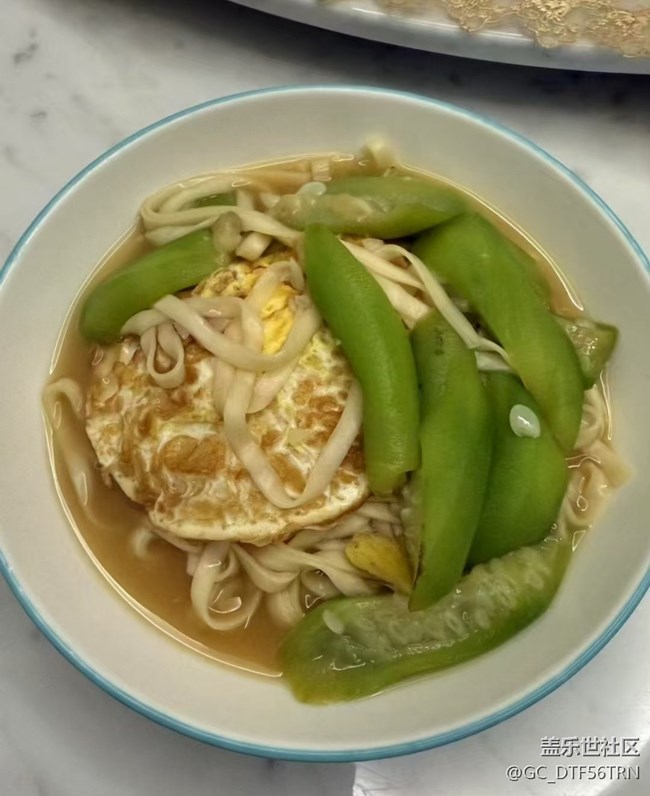 Screenshot_20260108_145641_Samsung Members.jpg