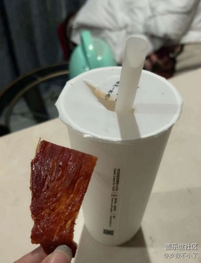 Screenshot_20260108_180612_Samsung Members.jpg