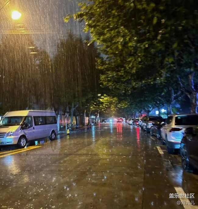【折叠屏手机里的春夏秋冬】秋雨夜
