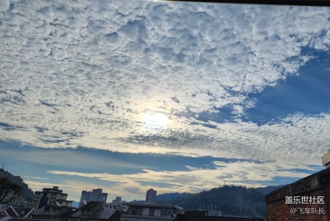 【折叠屏手机里的春夏秋冬】秋季天空