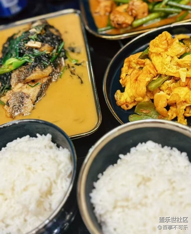 Screenshot_20260109_095242_Samsung Members.jpg