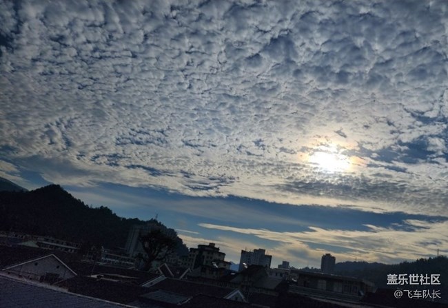 【折叠屏手机里的春夏秋冬】秋季天空