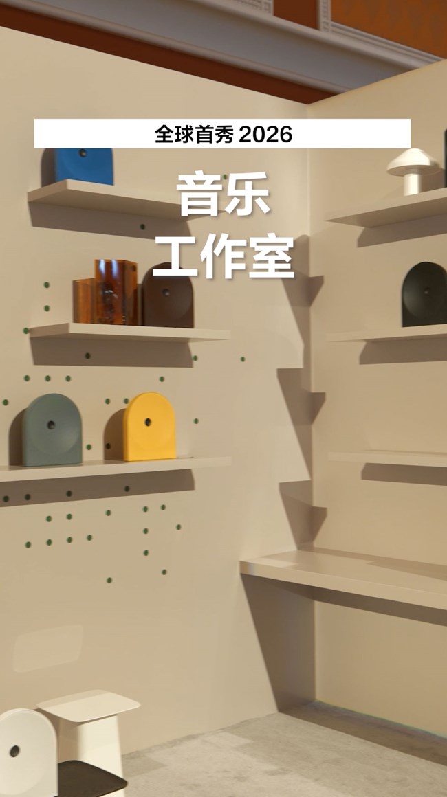 三星音响 聆听变得直观而真切