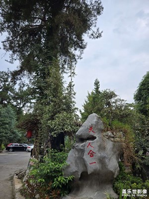 【镜头里的故事】+城市里的农家乐