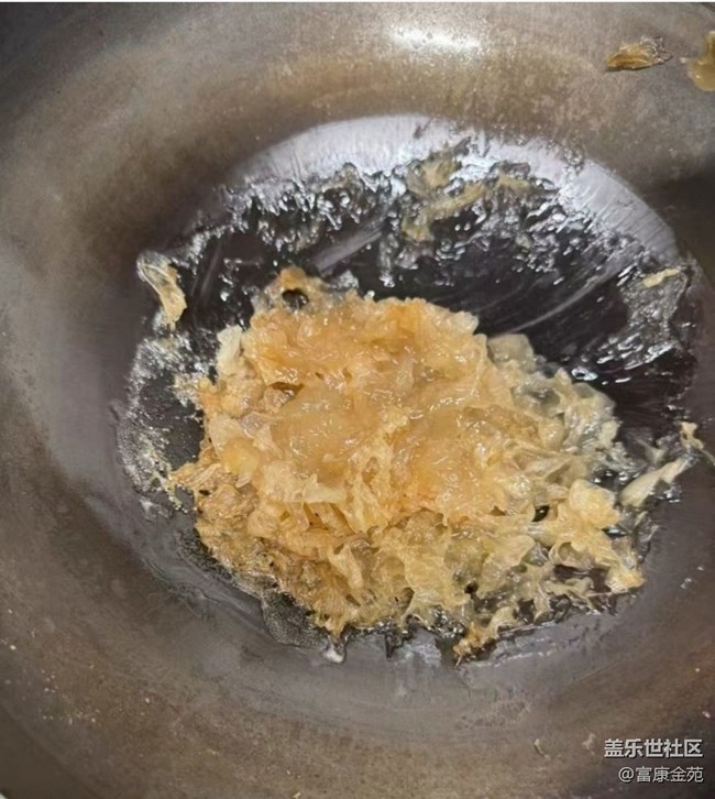 【冬日暖胃计划】干锅银耳