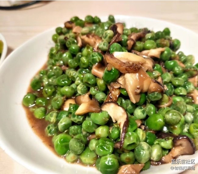 Screenshot_20260110_081811_Samsung Members.jpg