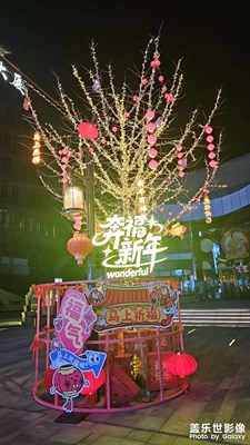 【镜头里的故事】新年里的隆福寺